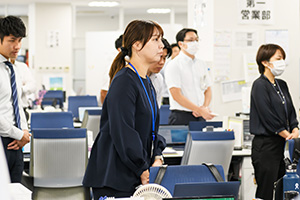 出社