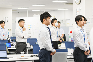 出社