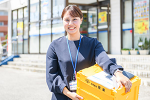 活動