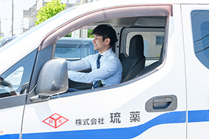 営業活動
